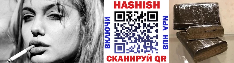ГАШ Ice-O-Lator  Новокубанск 