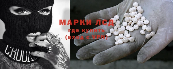 амф Абинск