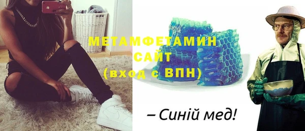 наркотики Абдулино