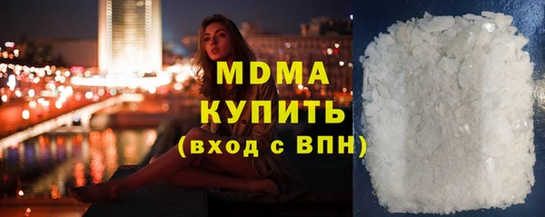 метадон Алексеевка