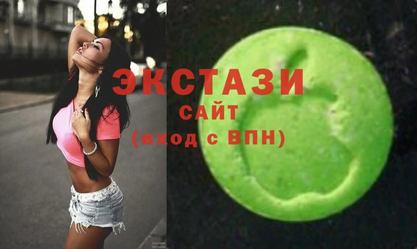 мяу мяу мука Алексин