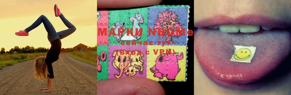 мяу мяу мука Алексин