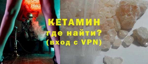 амф Абаза