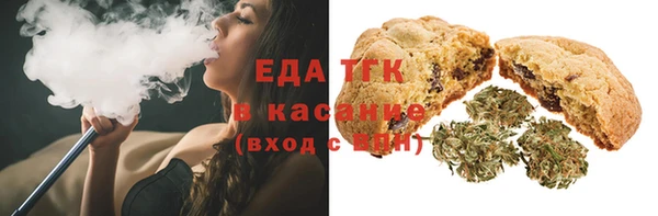 наркотики Абдулино