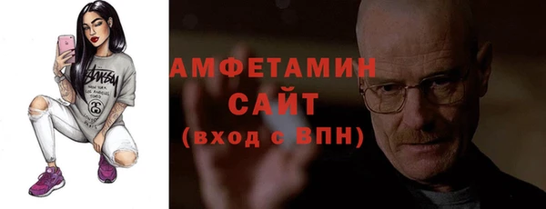 кокаин Алзамай