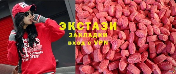 амф Абаза
