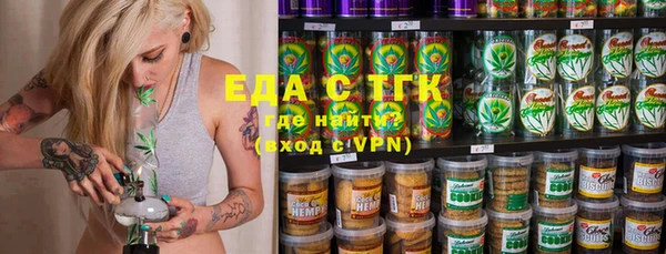 амф Абинск