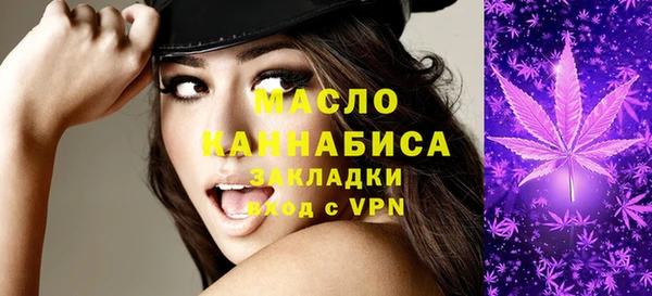 амф Абаза