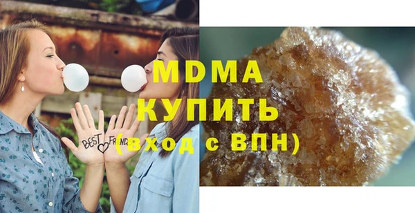 мяу мяу мука Алексин