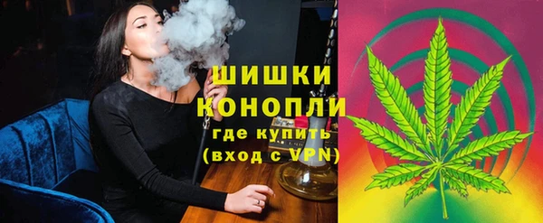 кокаин Дмитров