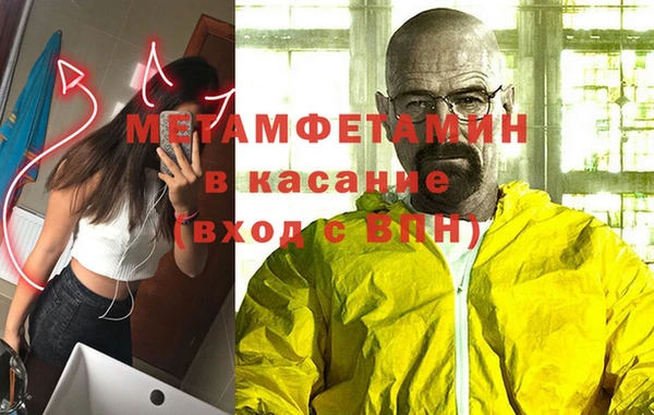 кокаин Алзамай