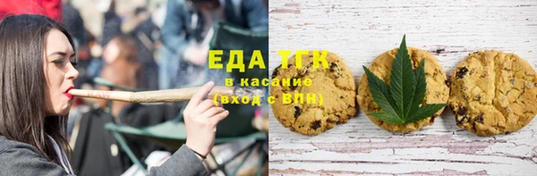мяу мяу мука Алексин