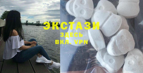 амф Абинск