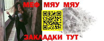 гашишное масло Наро-Фоминск