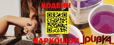 амфетамин Нарткала