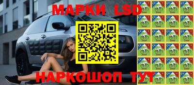 гашишное масло Наро-Фоминск