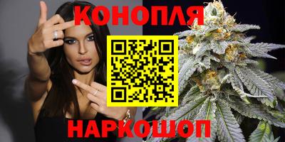 амфетамин Нарткала