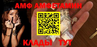гашишное масло Наро-Фоминск