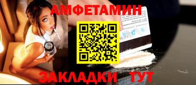 гашишное масло Наро-Фоминск