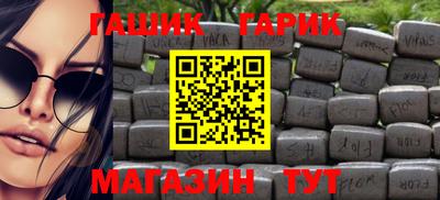 амфетамин Нарткала