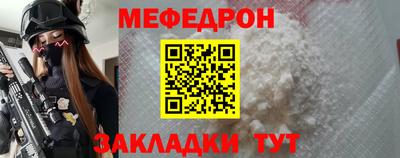 амфетамин Нарткала
