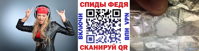 ОМГ ОМГ tor  Новокубанск  Метамфетамин витя 